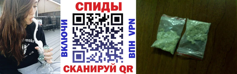 БУТИРАТ жидкий экстази купить наркотики сайты Пестово