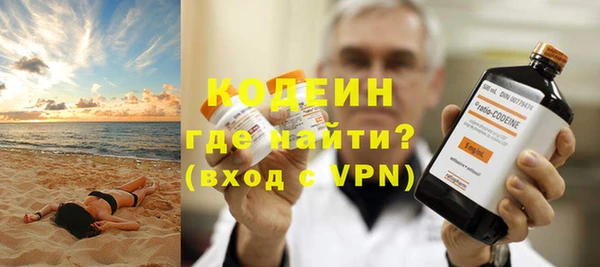 МДПВ Верхнеуральск