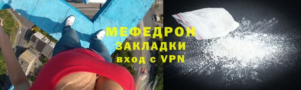 a pvp Верея