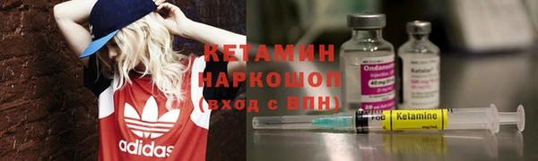 индика Бугульма