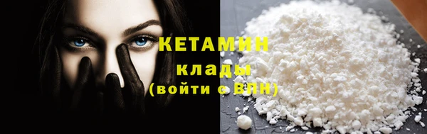 МДПВ Верхнеуральск