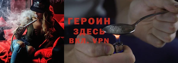 a pvp Верея