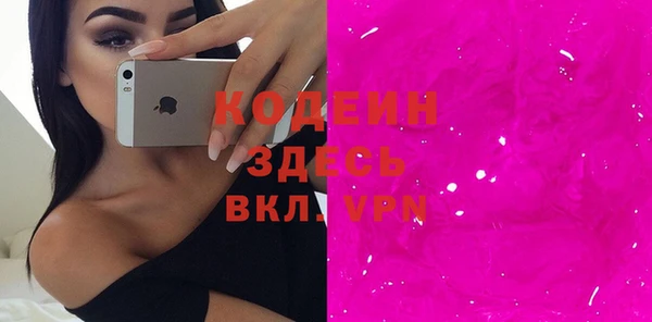 МДПВ Верхнеуральск