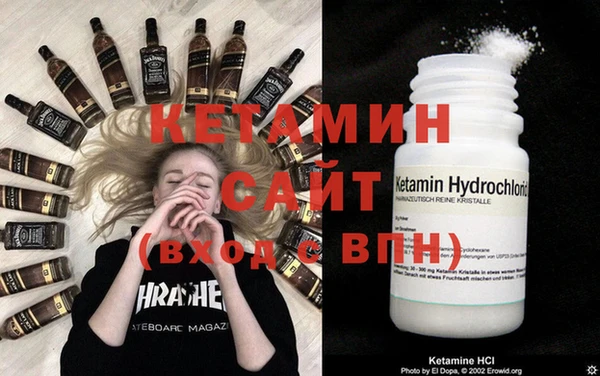 индика Бугульма