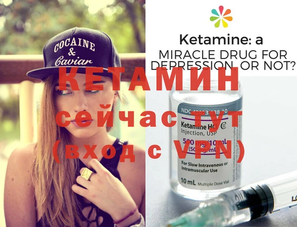 индика Бугульма