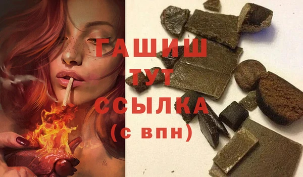 МДПВ Верхнеуральск