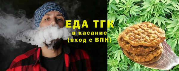 МДПВ Верхнеуральск