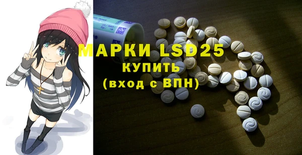 a pvp Верея