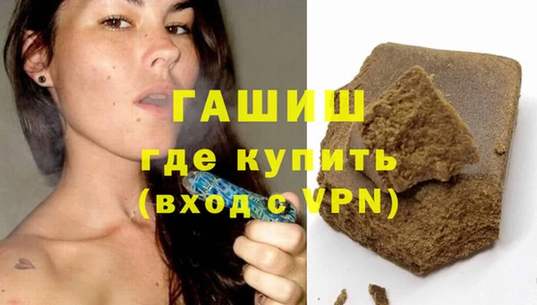 прущий лед Бородино