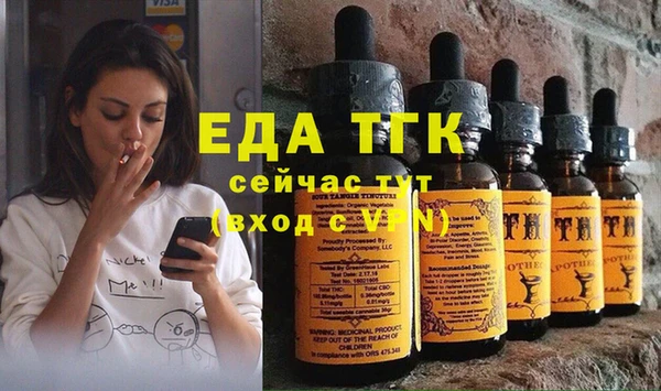МДПВ Верхнеуральск