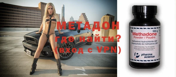 индика Бугульма